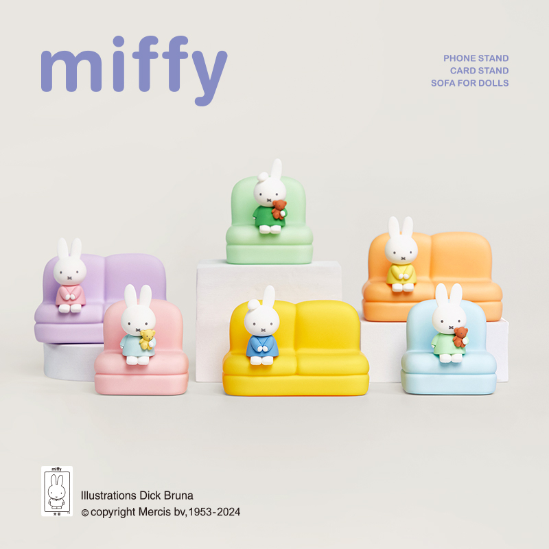 Miffy 2nd Series Blind Box Car - Model Kit Mobil reseña y precio