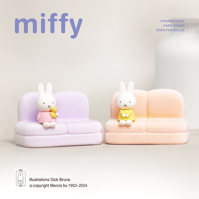 Miffy 2nd Series Blind Box Car - Model Kit Mobil reseña y precio