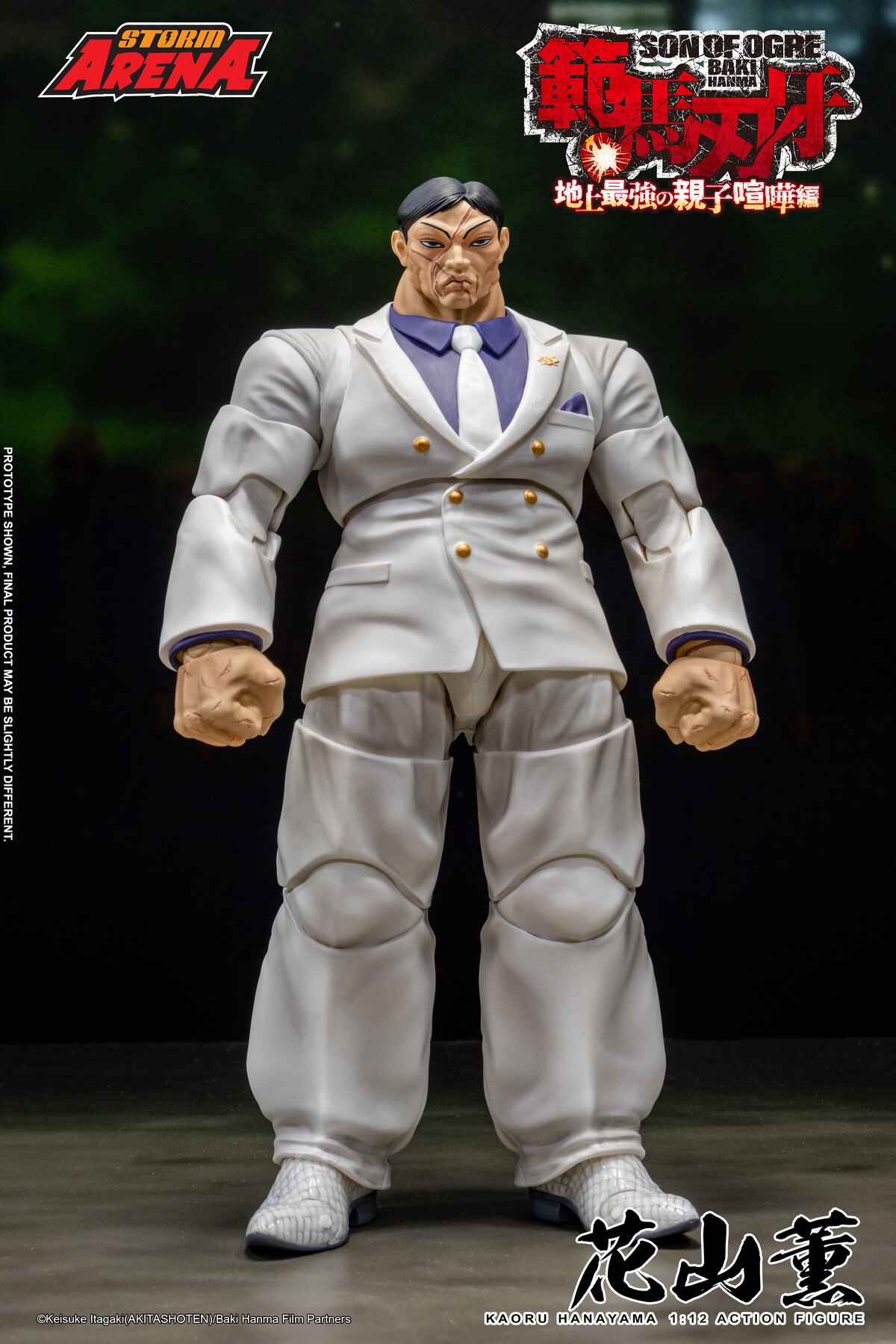 In Stock Storm Toys Arena Kaor - Model Kit Baki reseña y precio