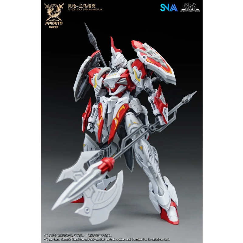 The Round Table Knights SNAA S - Model Kit Snaa reseña y precio