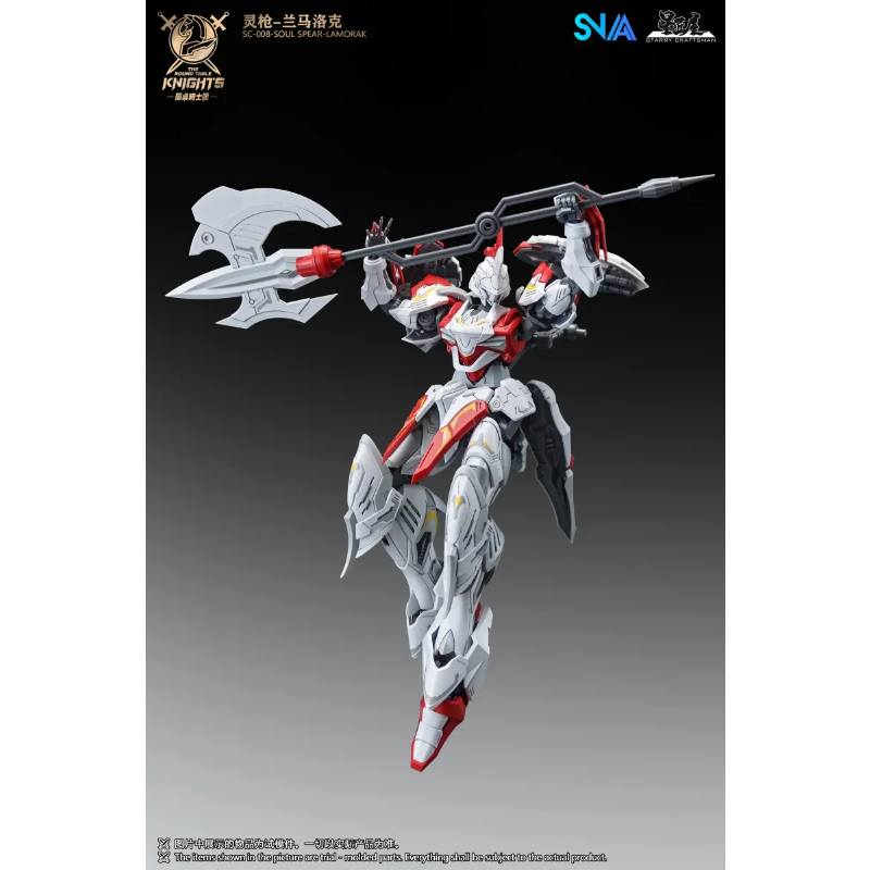 The Round Table Knights SNAA S - Model Kit Snaa reseña y precio