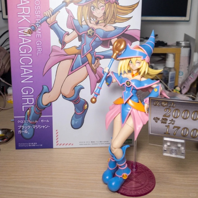 Kotobukiya Yu-Gi-Oh! CG003 Fra - Model Kit Yugioh Bandai reseña y precio