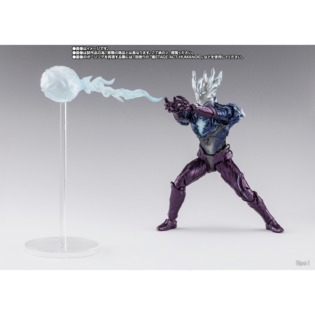 BANDAI S.H.Figuarts ULTRAMAN S - Model Kit Ultraman reseña y precio