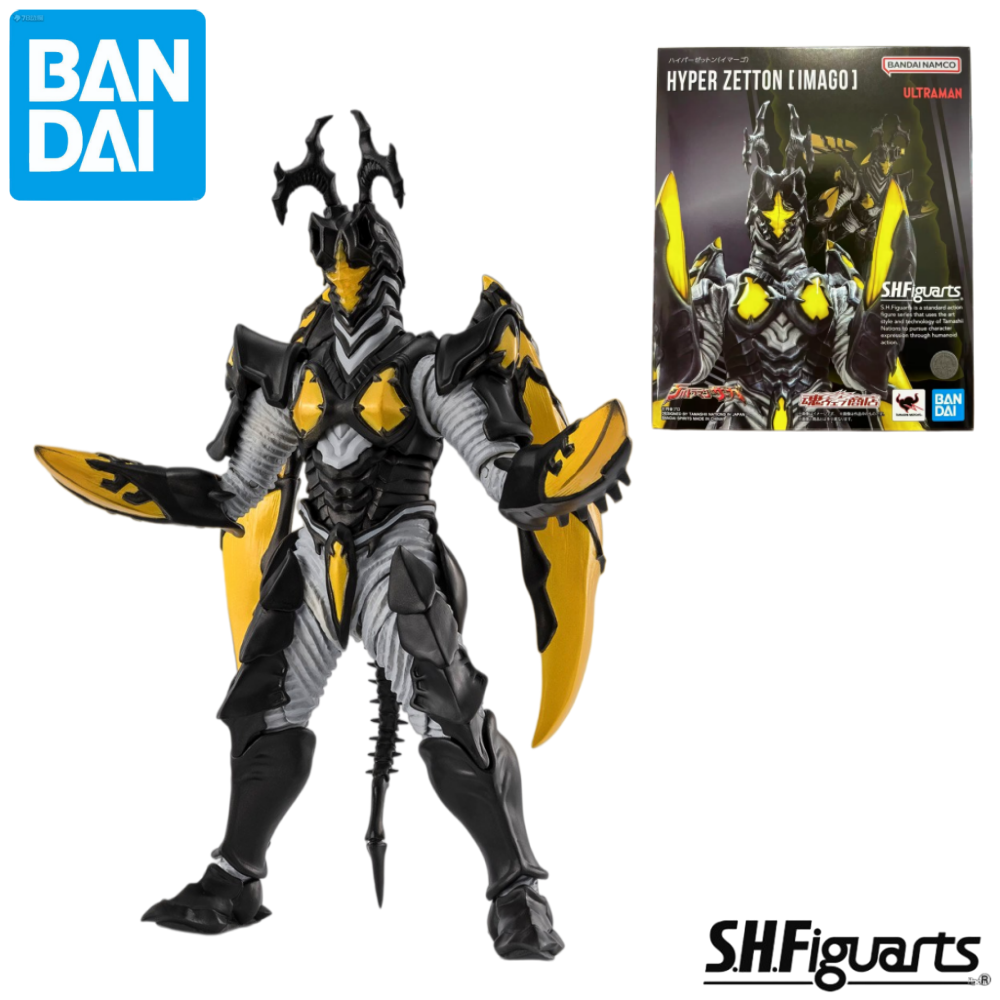 BANDAI S.H.Figuarts ULTRAMAN S - Model Kit Ultraman reseña y precio