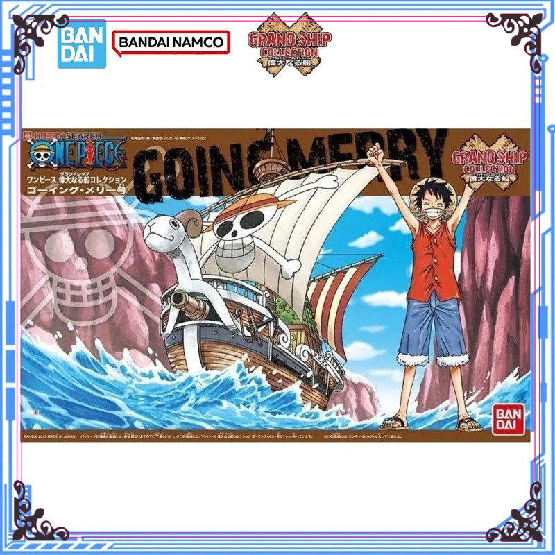Bandai Genuine One Piece Model - Model Kit One Piece Going Merry reseña y precio