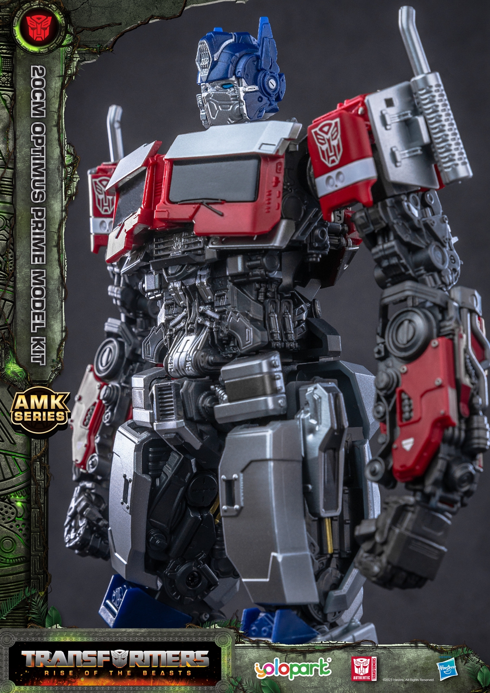 YOLOPARK Authentic Transformer - Model Kit Yolopark reseña y precio