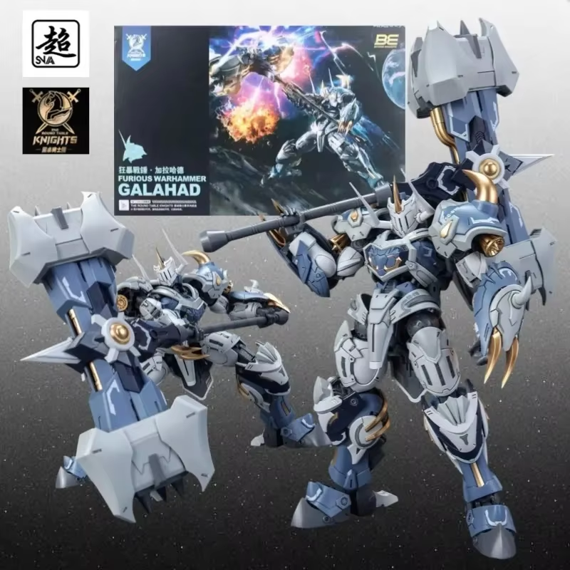 SNAA 1/144 SC-010 Furious Warh - Model Kit Snaa reseña y precio