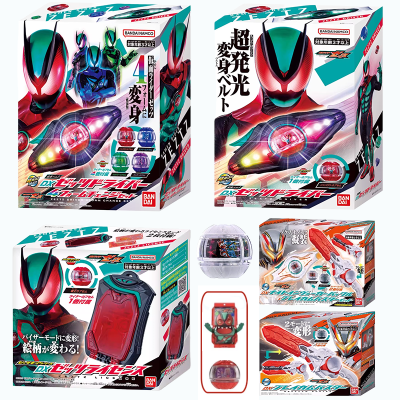 In Stock BANDAI DX Shin Kamen  - Model Kit Kamen Rider reseña y precio