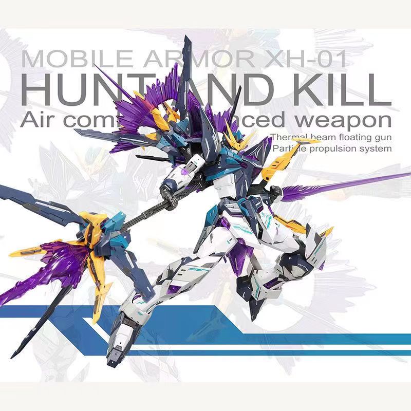 In Stock SNAA Mobile Armor XH- - Model Kit Snaa reseña y precio