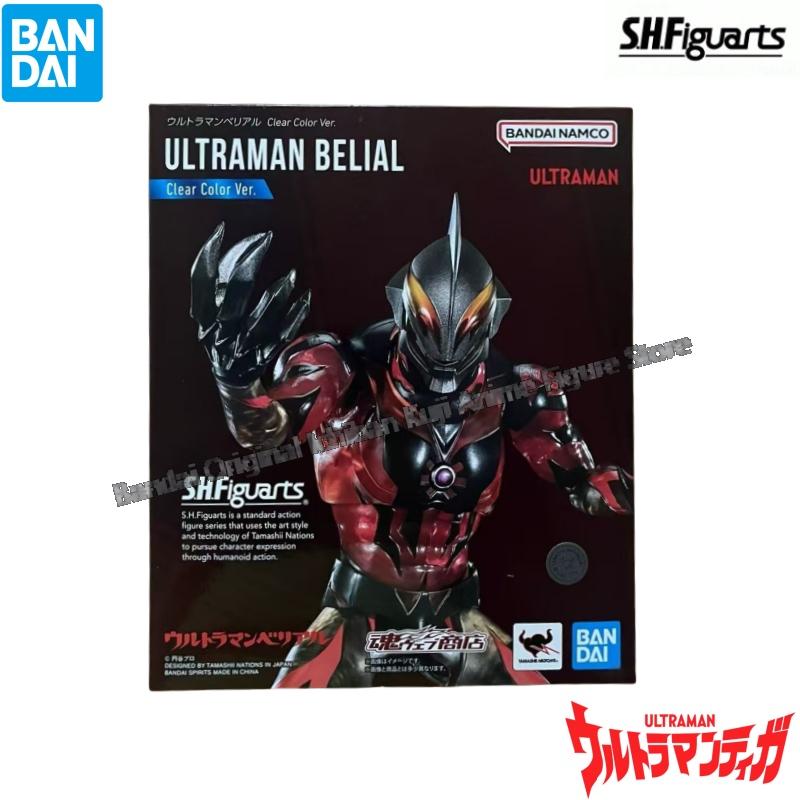 Bandai In Stock Model Doll Bra - Model Kit Ultraman reseña y precio