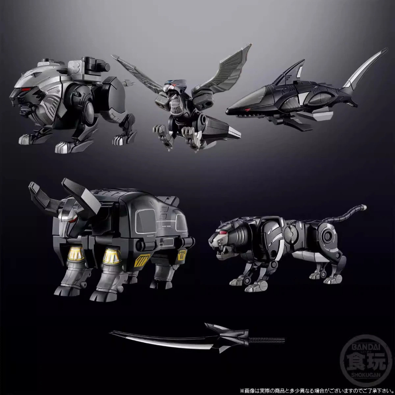 Bandai Smp Gaoking Black Versi - Model Kit Megazord reseña y precio