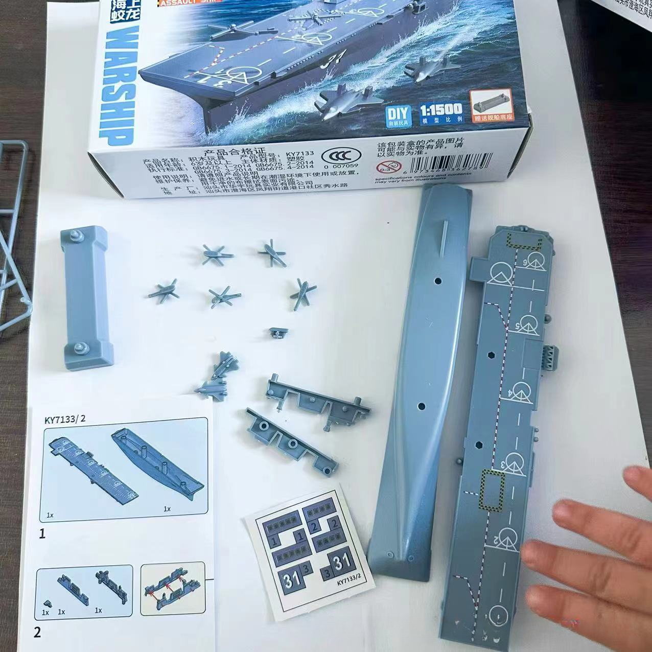 1/144 Chinese D75 D55 Aircraft - Model Kit Entry Grade reseña y precio