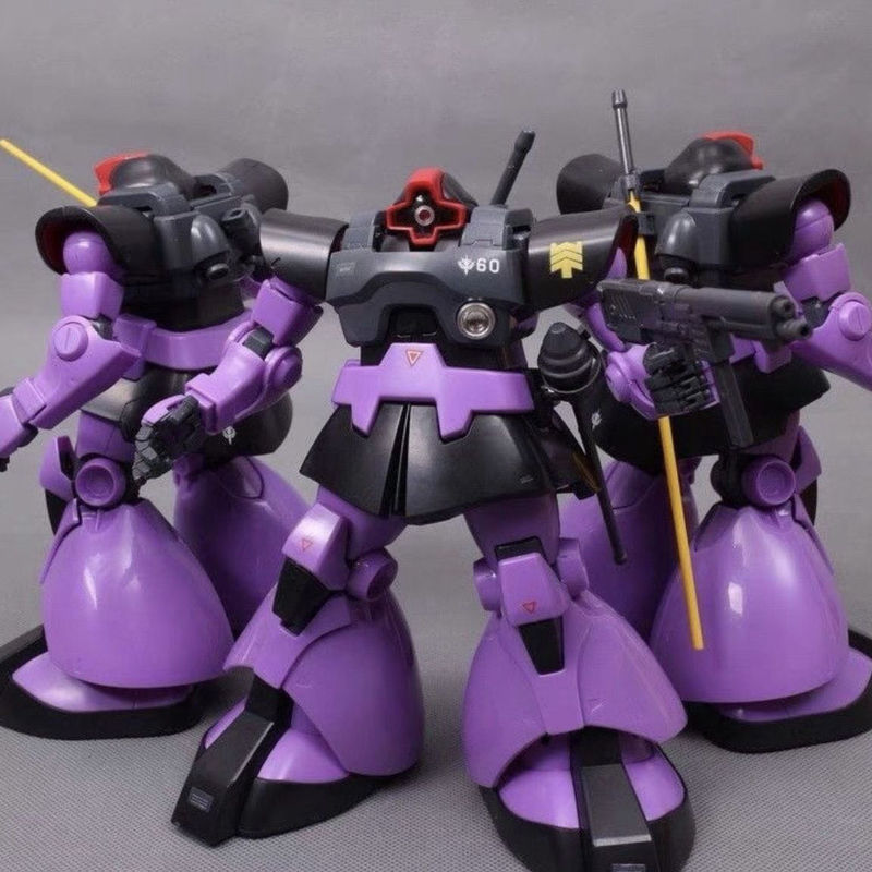 Daban 6607 MG 1/100 Zaku Ii FZ - Model Kit Daban reseña y precio