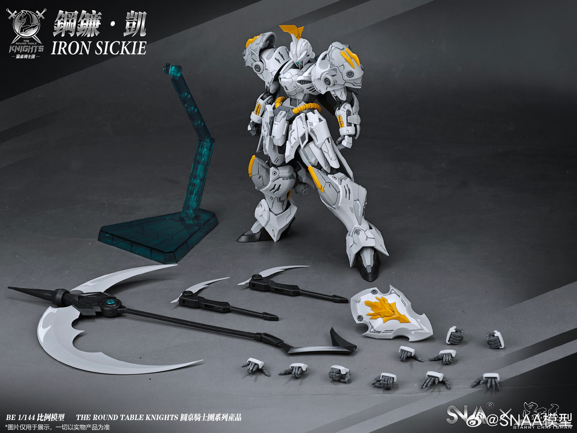 In Stock SNAA Iron Sickle Kay  - Model Kit Snaa reseña y precio