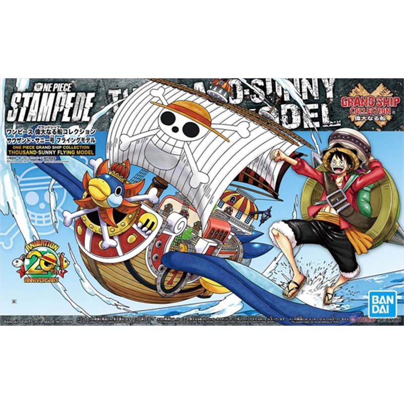 Bandai One Piece Grand Ship Co - Model Kit One Piece Going Merry reseña y precio