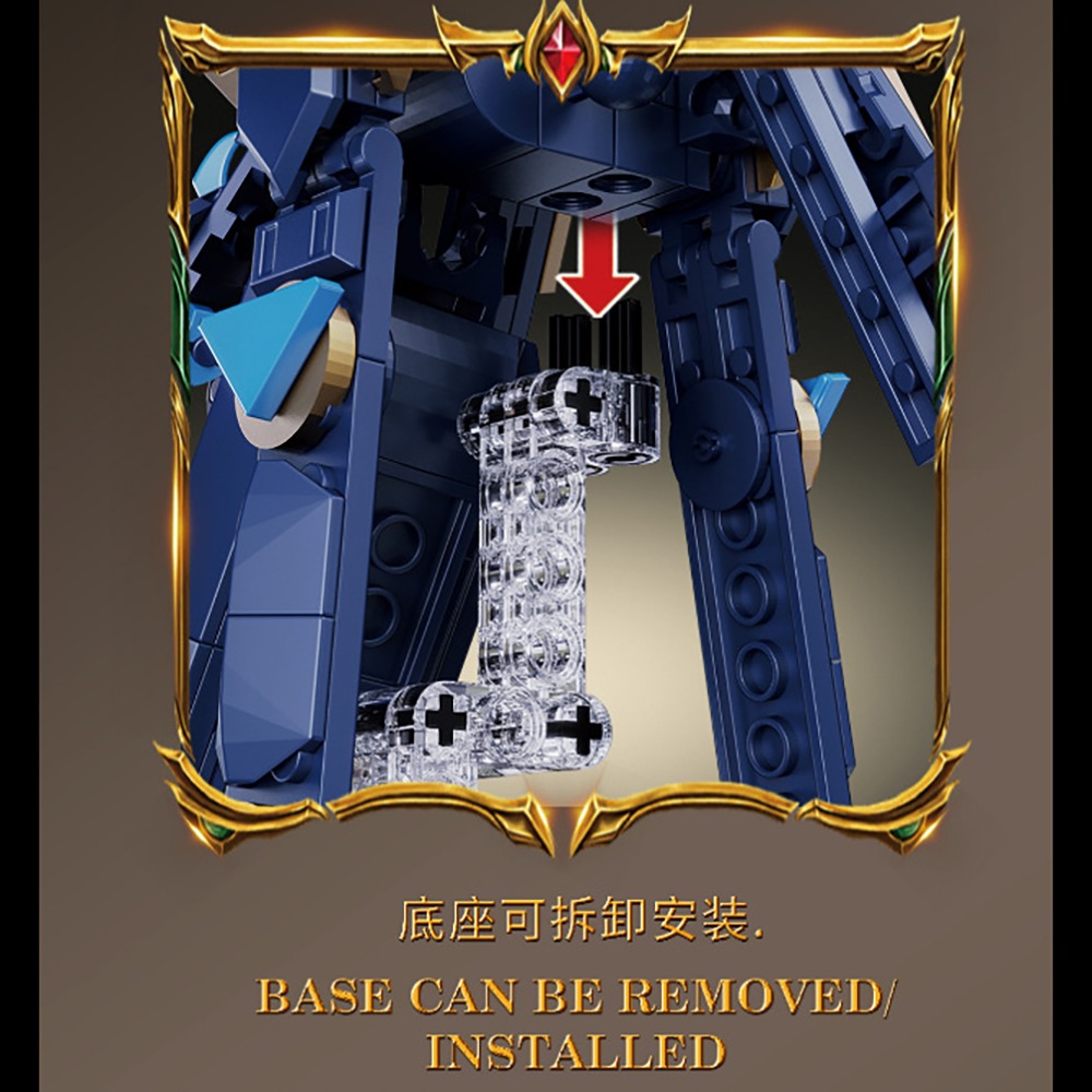 Egypt Death Anubis Building Bl - Model Kit Anubis reseña y precio