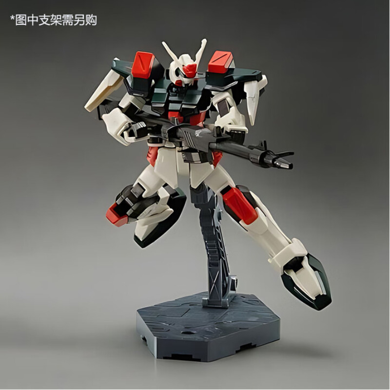 In Stock Bandai HG 1/144 R03 B - Model Kit Hg reseña y precio