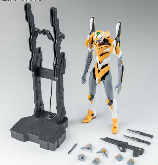 Yolopark Evangelion Eva Test T - Model Kit Yolopark reseña y precio