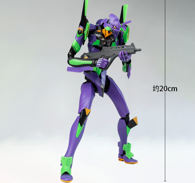 Yolopark Evangelion Eva Test T - Model Kit Yolopark reseña y precio
