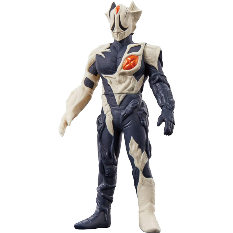 Genuine Bandai Ultraman Kaiju  - Model Kit Ultraman reseña y precio