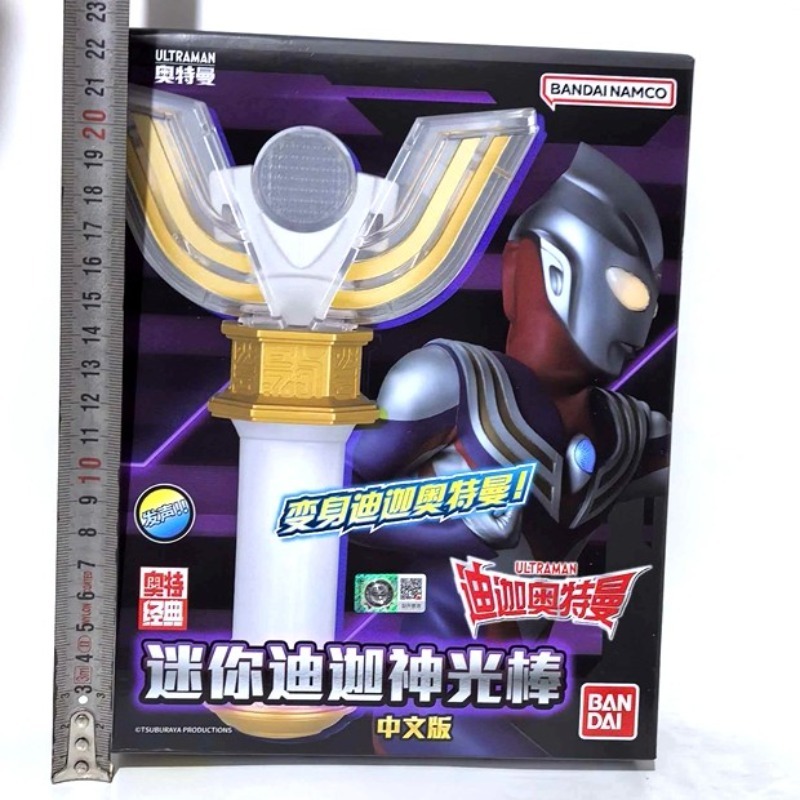 Genuine Bandai Ultraman Tiga S - Model Kit Ultraman reseña y precio