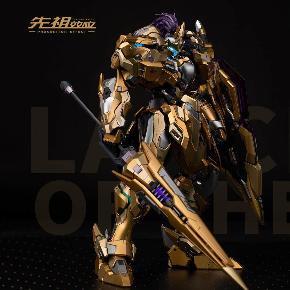 Moshow Toys Lancelot Of The La - Model Kit Lancelot reseña y precio