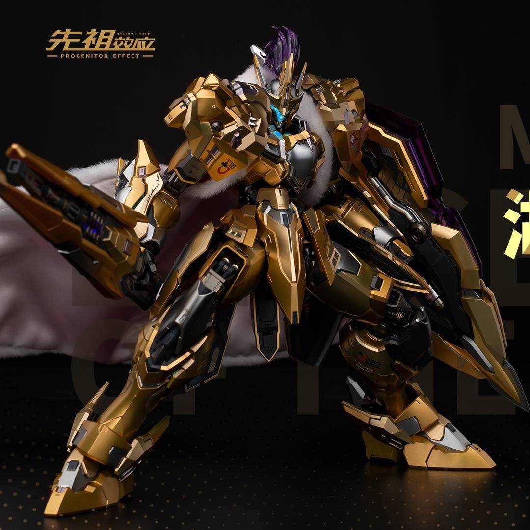 Moshow Toys Lancelot Of The La - Model Kit Lancelot reseña y precio