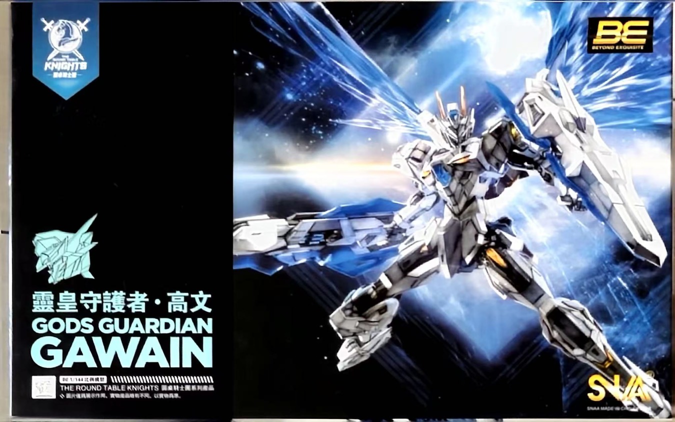 SNAA 1/144 The Round Table Kni - Model Kit Lancelot reseña y precio
