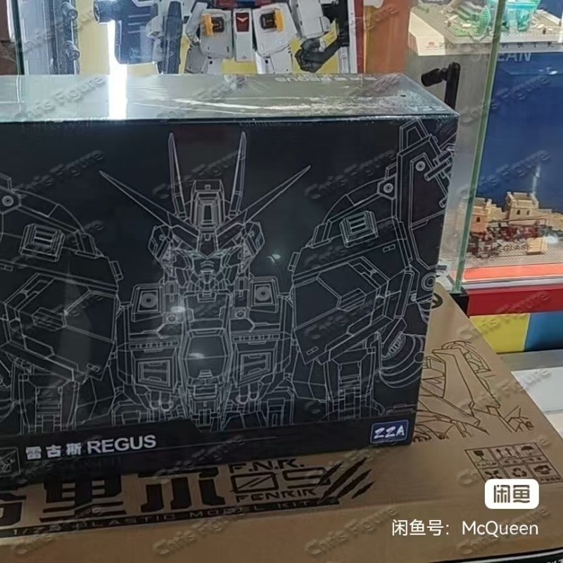 In Stock ZZA REGUS GZSS-OX-001 - Model Kit Regus reseña y precio