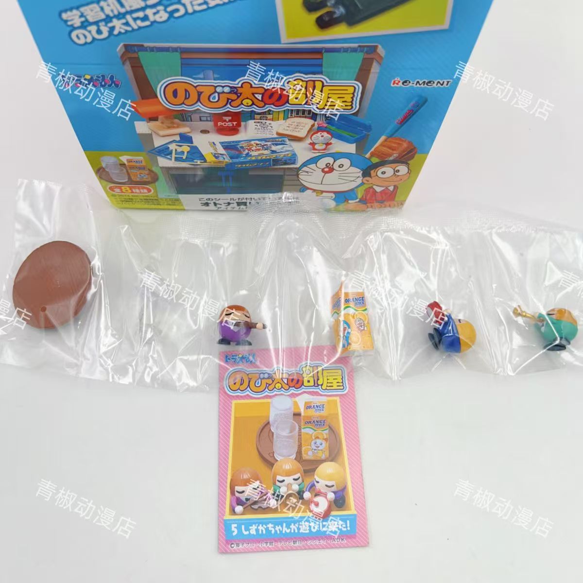 Rement Doraemon Miniature Figu - Model Kit In Era reseña y precio