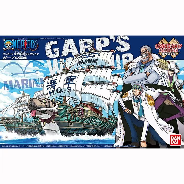 Special Offer[In Stock] Bandai - Model Kit One Piece Going Merry reseña y precio