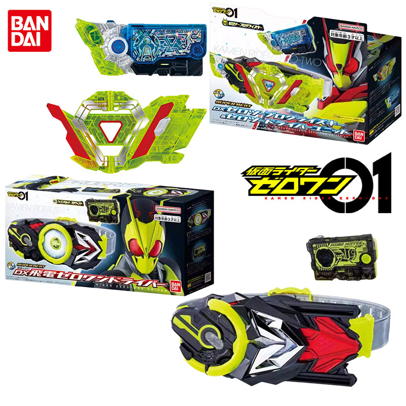 Bandai Genuine Kamen Rider Zer - Model Kit Kamen Rider reseña y precio