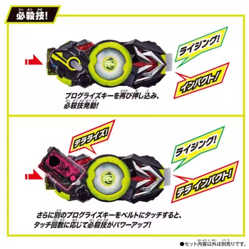 Bandai Genuine Kamen Rider Zer - Model Kit Kamen Rider reseña y precio