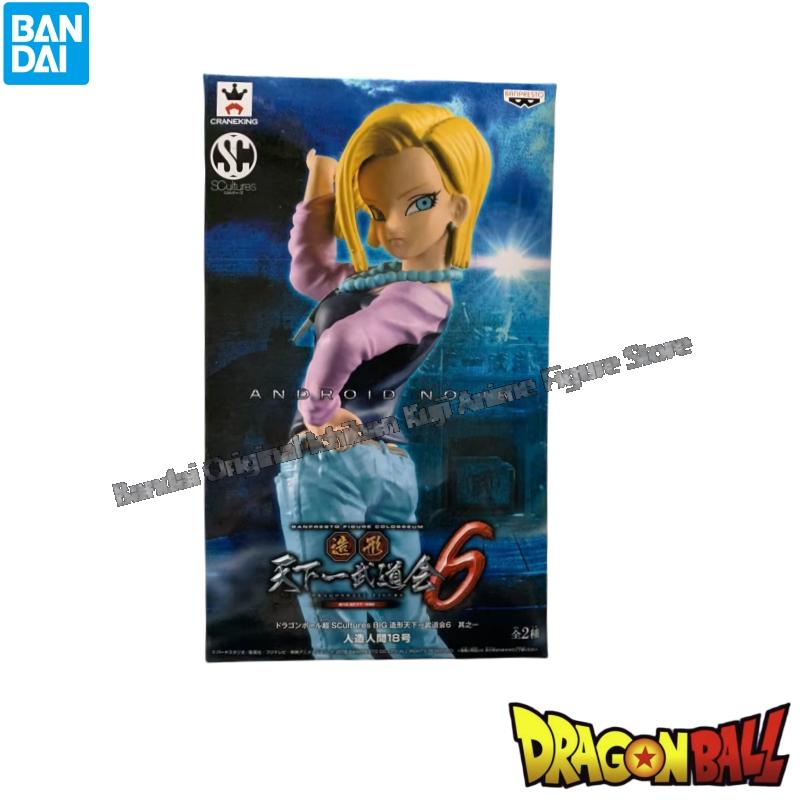 In Stock Bandai Doll Brand New - Model Kit Snaa reseña y precio