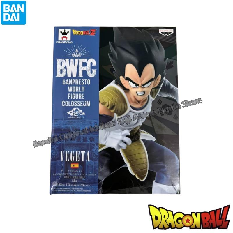 In Stock Bandai Doll Brand New - Model Kit Snaa reseña y precio