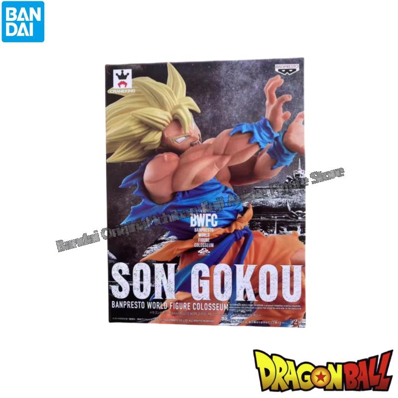 In Stock Bandai Doll Brand New - Model Kit Snaa reseña y precio