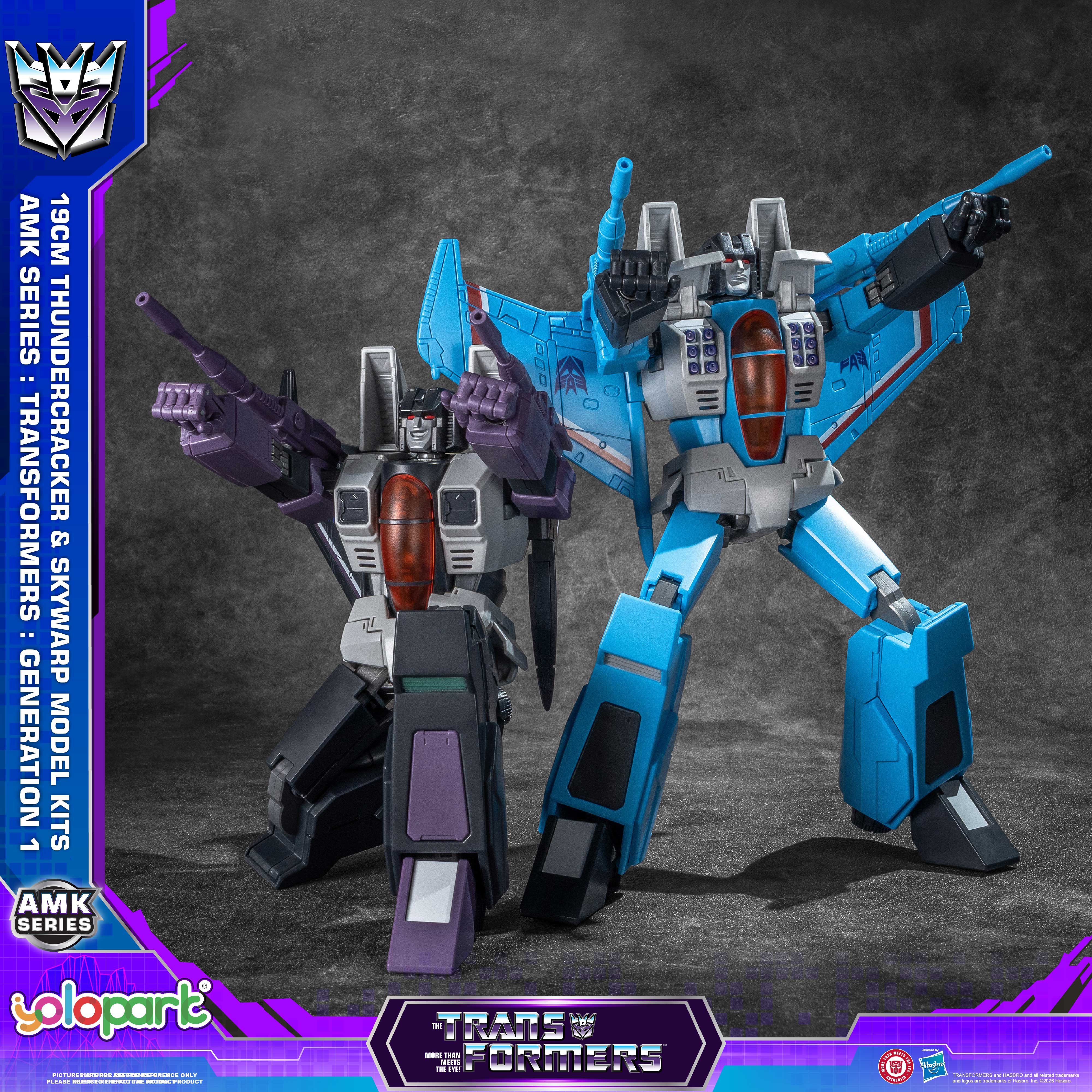 YOLOPARK AMK Series 19CM TRANS - Model Kit Yolopark reseña y precio