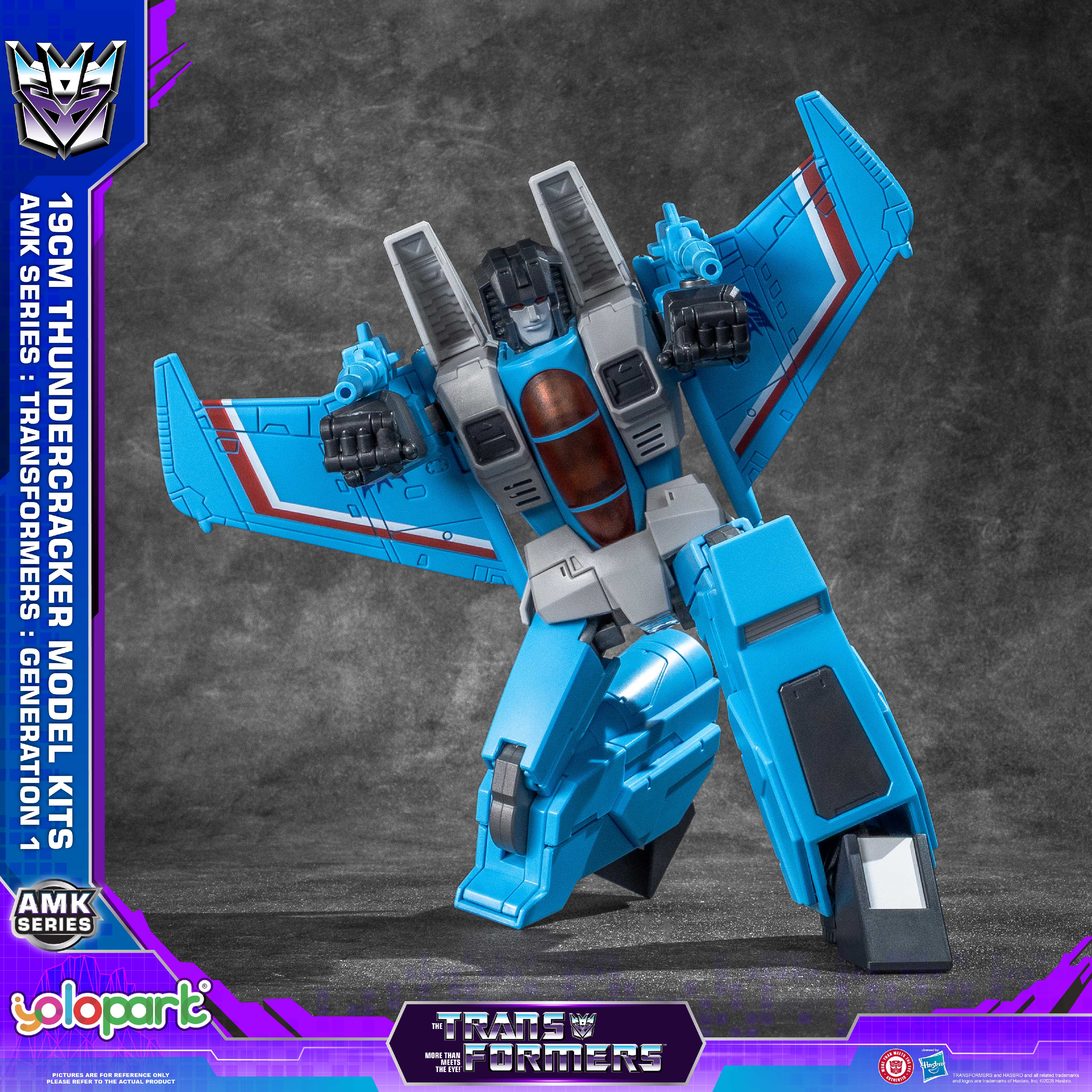 YOLOPARK AMK Series 19CM TRANS - Model Kit Yolopark reseña y precio