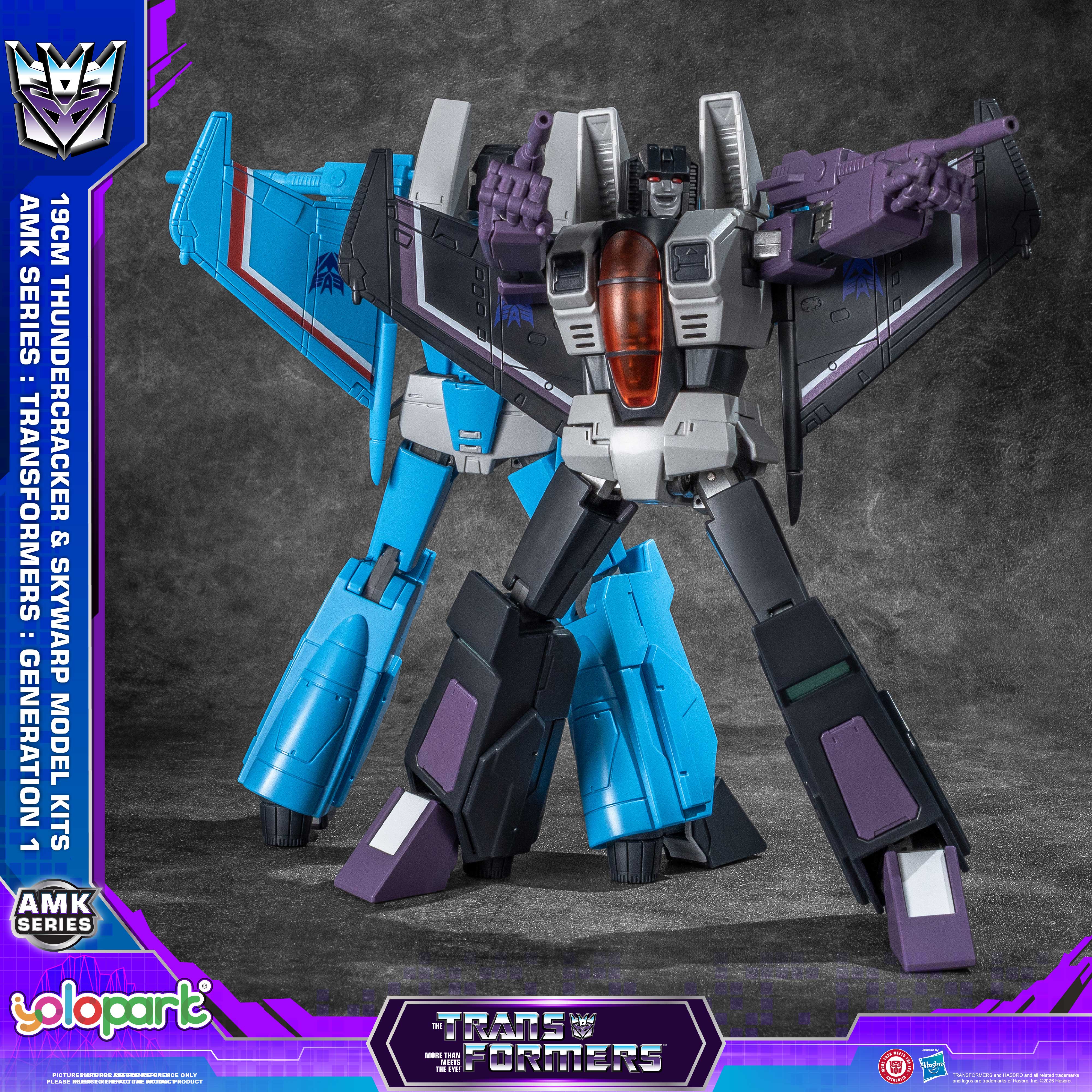 YOLOPARK AMK Series 19CM TRANS - Model Kit Yolopark reseña y precio