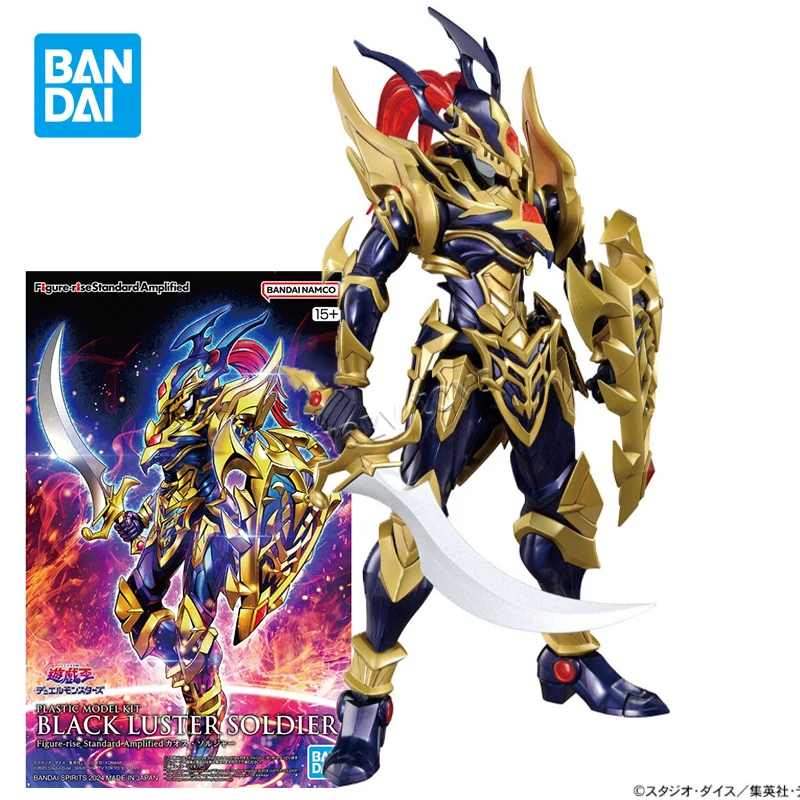 【In stock】Bandai FRS Yu-Gi-Oh! - Model Kit Yugioh Bandai reseña y precio