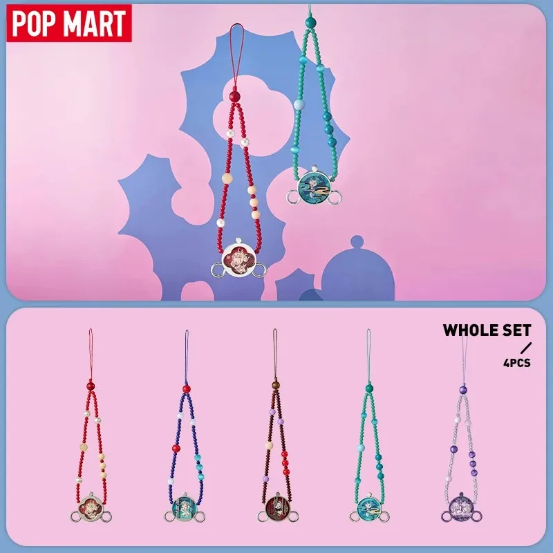 POP MART SKULLPANDA The Mirage - Model Kit Mobil reseña y precio