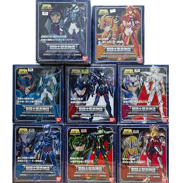 Bandai Holy Clothes Myth Nordi - Model Kit Megazord reseña y precio