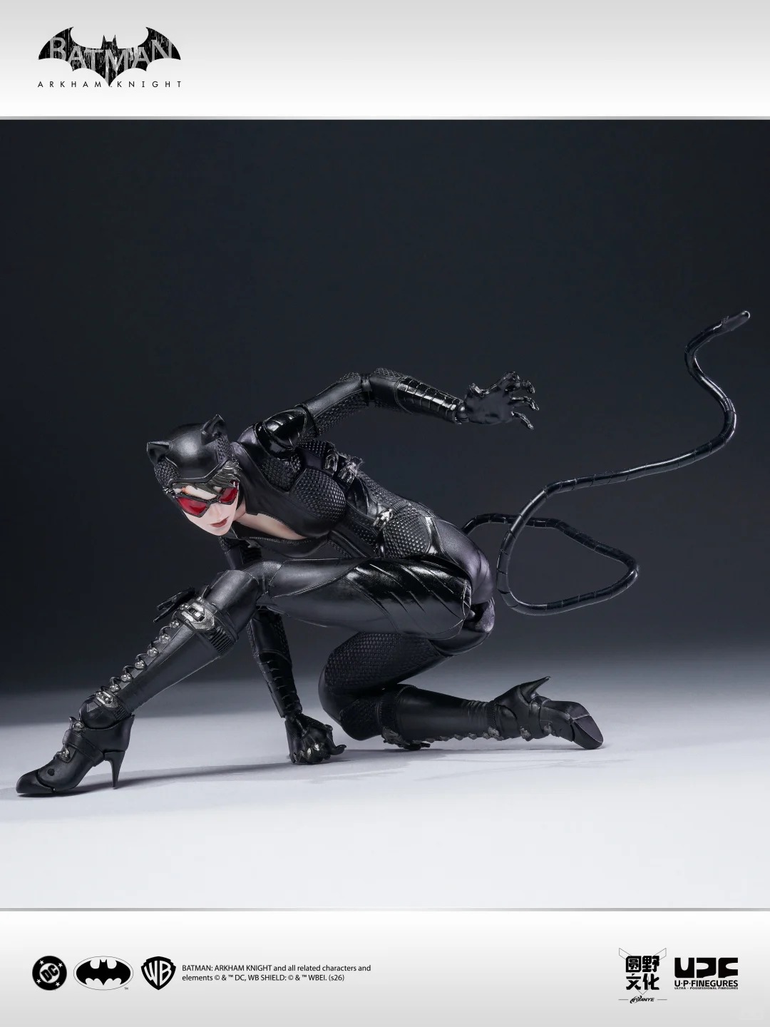 LPZZ UPFinegures 1/12 Batman A - Model Kit Batman reseña y precio