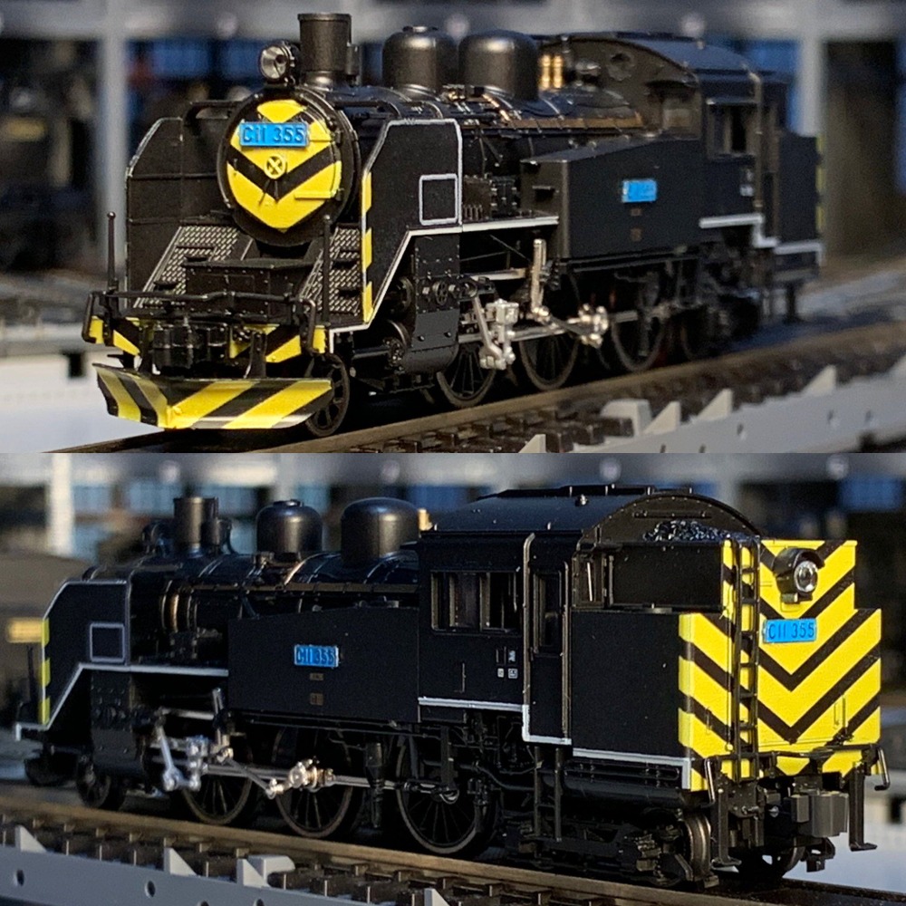 KATO N 1/160 Scale Train Model - Plastic Model Paint reseña y precio