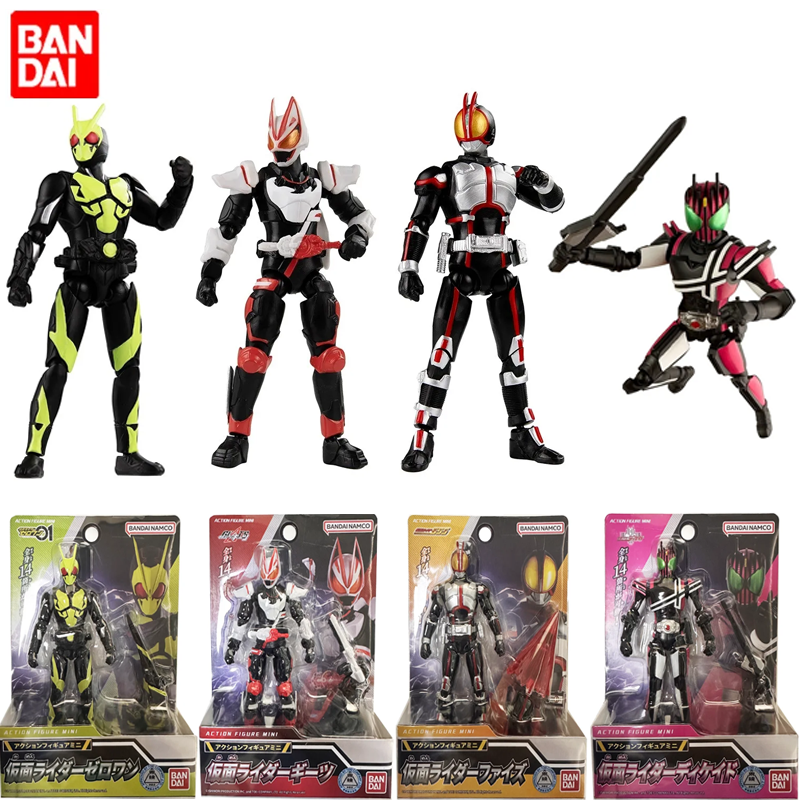 Bandai Kamen Rider Extreme Fox - Model Kit Kamen Rider reseña y precio