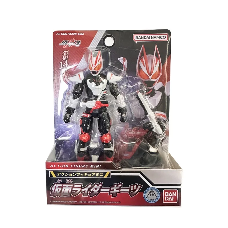 Bandai Kamen Rider Extreme Fox - Model Kit Kamen Rider reseña y precio