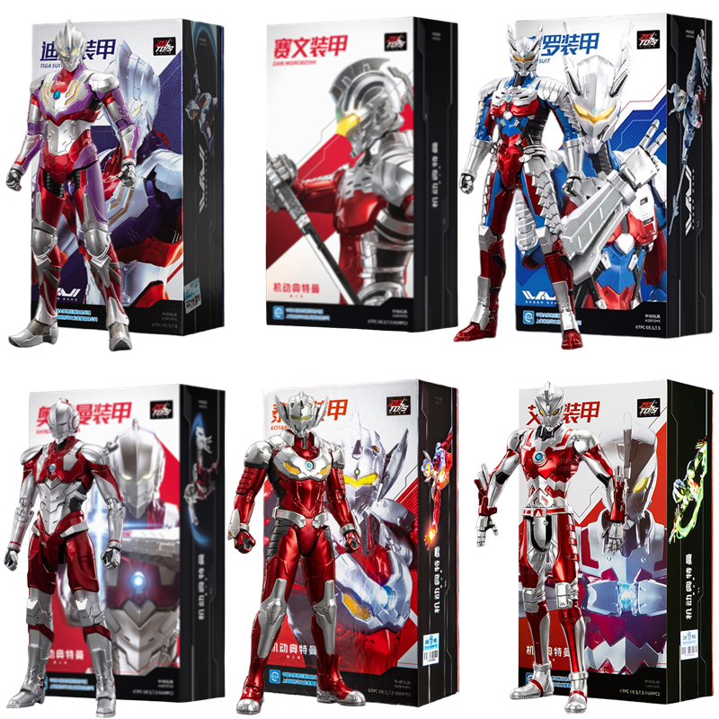 Ultraman Action Figure ZD Toy  - Model Kit Zero Megaman reseña y precio