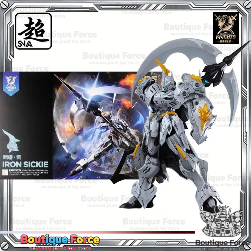 SNAA Emperor Series YR-02 BLAD - Model Kit Lancelot reseña y precio