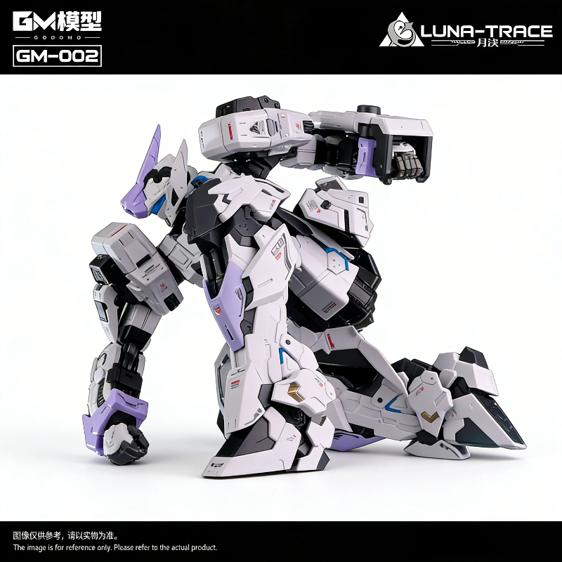 Original GM-002 Luna-Trace 1/7 - Model Kit Zza reseña y precio