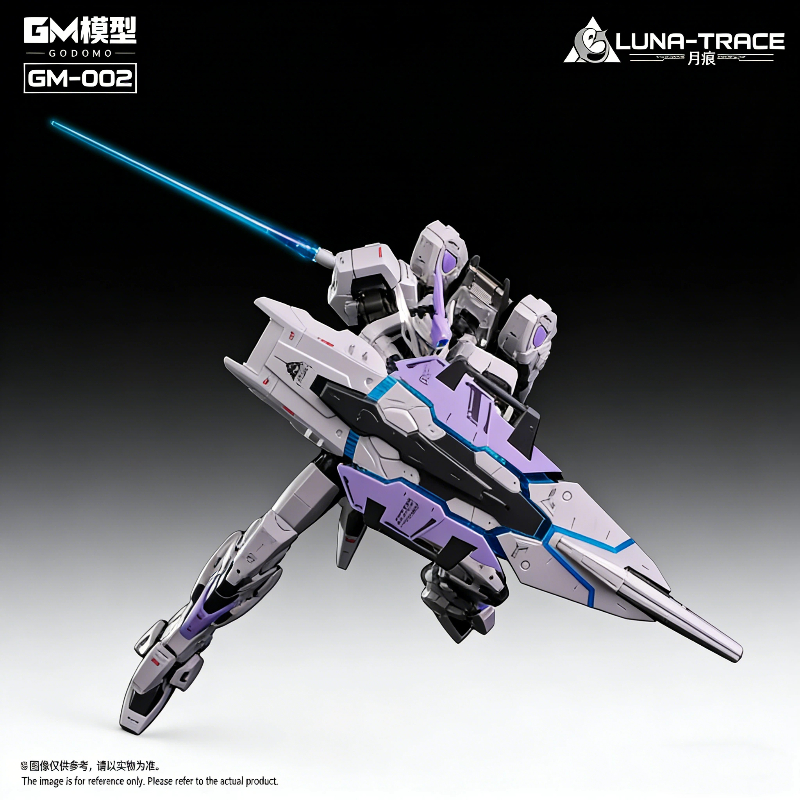 Original GM-002 Luna-Trace 1/7 - Model Kit Zza reseña y precio